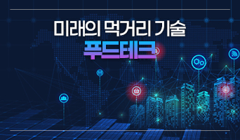 교육과정사진