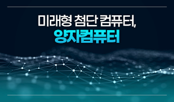 교육과정사진