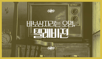 교육과정사진