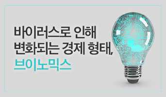 교육과정사진