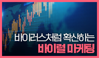 교육과정사진