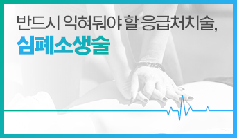 교육과정사진