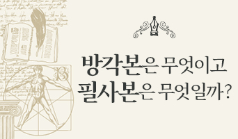 교육과정사진