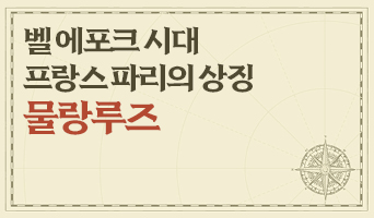 교육과정사진