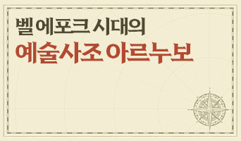교육과정사진