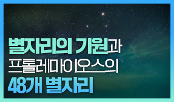 교육과정사진
