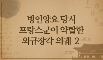 교육과정사진