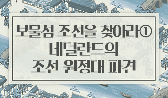 교육과정사진
