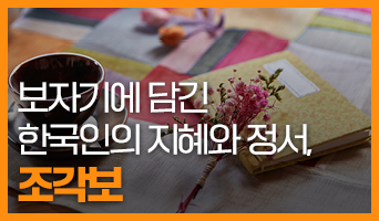 교육과정사진