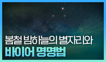 교육과정사진