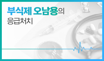 교육과정사진