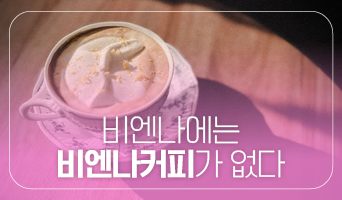 교육과정사진