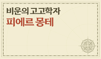 교육과정사진