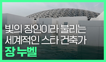 교육과정사진