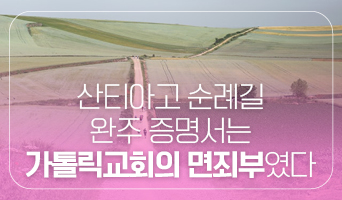 교육과정사진
