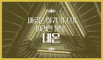 교육과정사진
