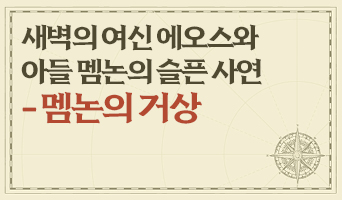 교육과정사진