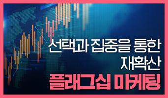 교육과정사진