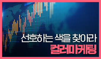 교육과정사진