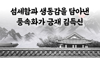 교육과정사진