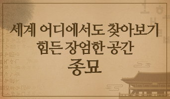 교육과정사진