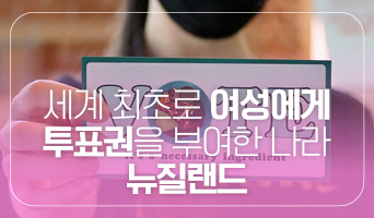 교육과정사진