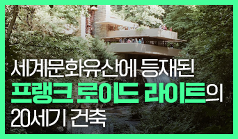 교육과정사진