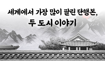 교육과정사진