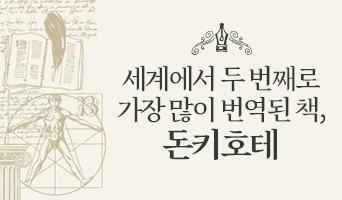 교육과정사진