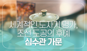 교육과정사진