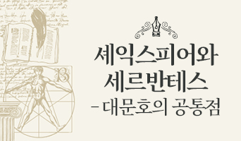 교육과정사진