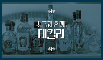 교육과정사진