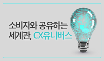 교육과정사진