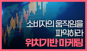 교육과정사진