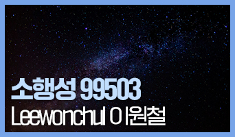 교육과정사진