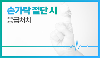 교육과정사진