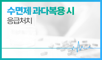 교육과정사진