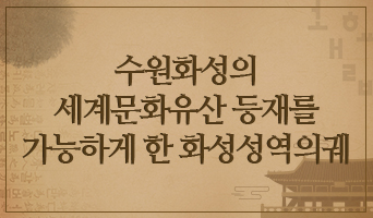교육과정사진
