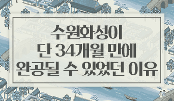 교육과정사진