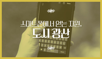 교육과정사진