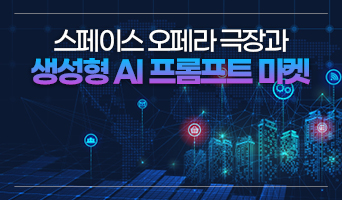 교육과정사진