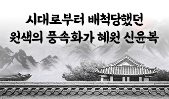교육과정사진