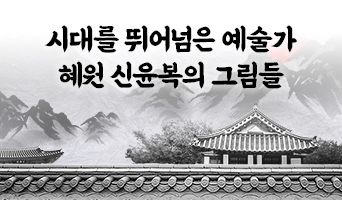 교육과정사진