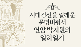 교육과정사진