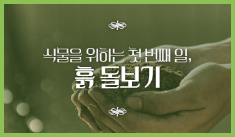 교육과정사진