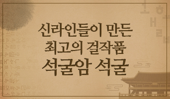 교육과정사진