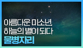 교육과정사진