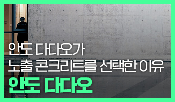 교육과정사진