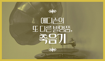 교육과정사진