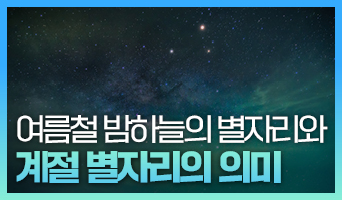 교육과정사진